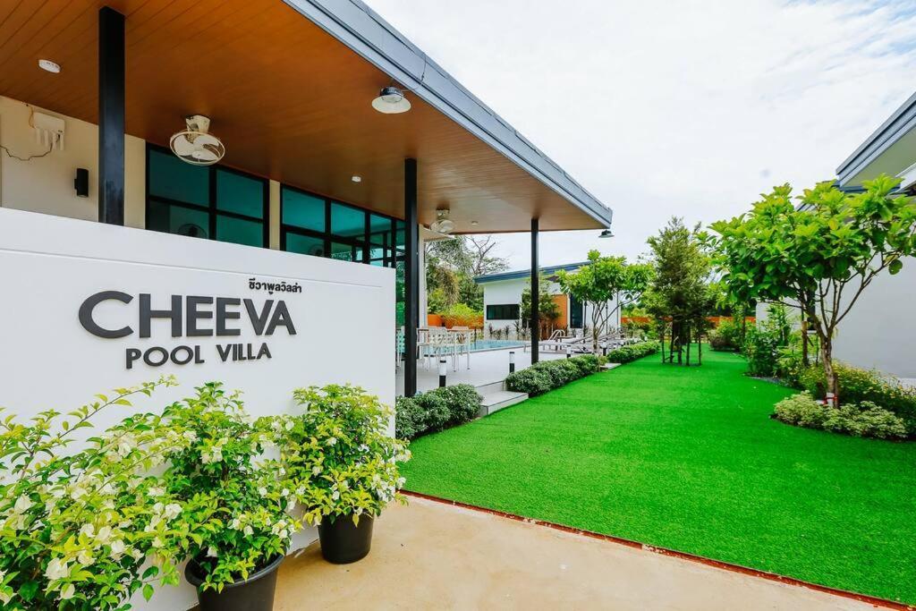 Cheeva Pool Villa Khao Lak Exterior photo